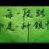 吴佳彩