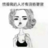阳光603