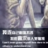 陈大大