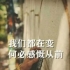 염욱