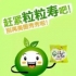 Thatdream那份梦