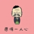 辛迹