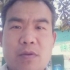 军哥哥