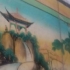 爱上网上的你