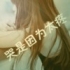 静水流深747
