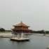 康悦