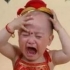 阿兴