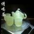 有缘人请喝茶