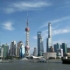 那昆