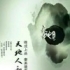 独狼268