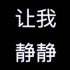 程天聪_FF_7P