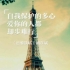 刚哥204