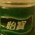 爱爱要