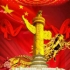 梅健鹏