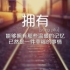 王辉848