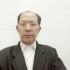录取