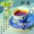 永结同心