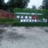 胡晓兵