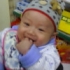 LVOE唯爱