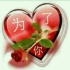 好帮手
