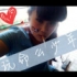 婷宝宝