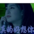 温柔的心
