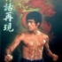 黑卫