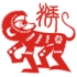 善儿