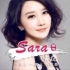sara家莹莹