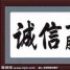 A简约