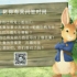 上官逍遥