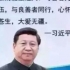 空城之巅