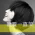 会吐泡的鱼