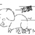 目标