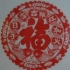 柳尧东
