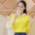 诗语287
