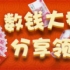 老曹445