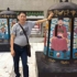 人在他乡399