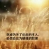 小鱼儿248