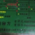 圆圆哒