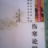 緣随风