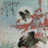 墨花飞彩
