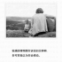张以赛929