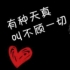 慢友p5Uphh