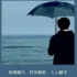 吴鑫