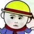 助你成为真男人