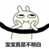 奇点