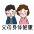海阔天空293