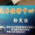 AAA盛丰汽修