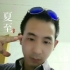 彭书贵